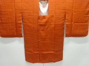 横段模様ロング道行コート